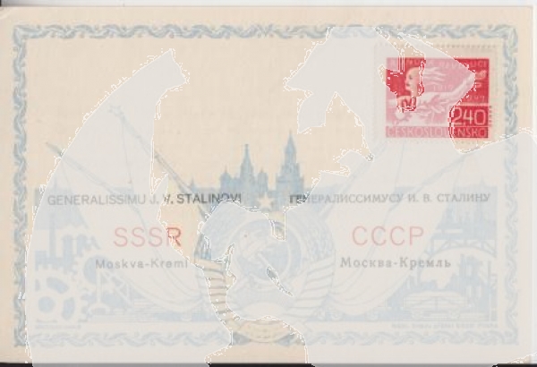 CZ 1947 98 003 **